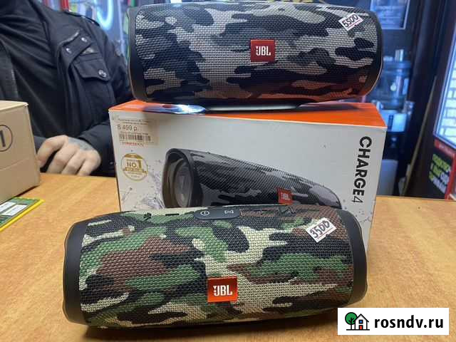 Jbl charge Кингисепп - изображение 1