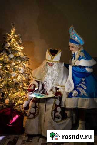 Дед мороз и Снегурочка Казань Казань - изображение 1