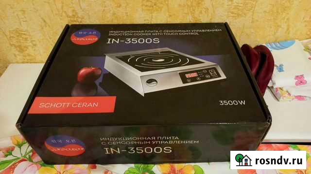 Индукционная плита schott ceran IN-3500S Сочи - изображение 1