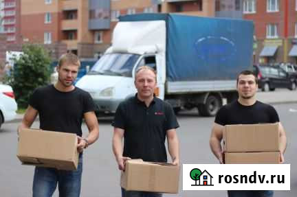 Грузчики Переезды Газель Грузоперевозки Липецк - изображение 1