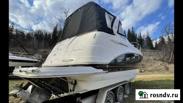 Chaparral 290 Signature Самара - изображение 1