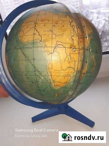 Глобус СССР 1987г Энгельс - изображение 1