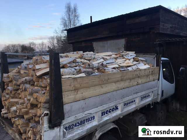 Дрова, уголь Белогорск - изображение 1
