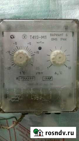 Реле температуры Т419-М1 Старый Оскол - изображение 1