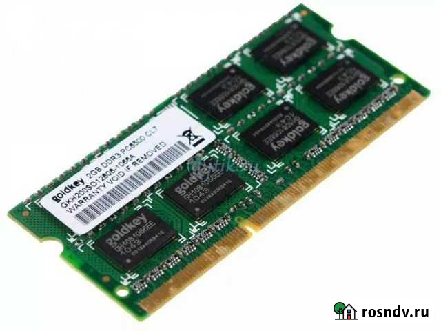Модуль памяти sodimm DDR3L 2Gb /PC3-12800 Уфа - изображение 1
