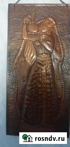 Медная чеканка СССР Пермь - изображение 1