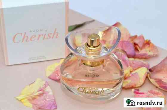 Парфюмерия Avon Астрахань