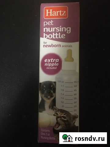 Товары для животных Батайск - изображение 1