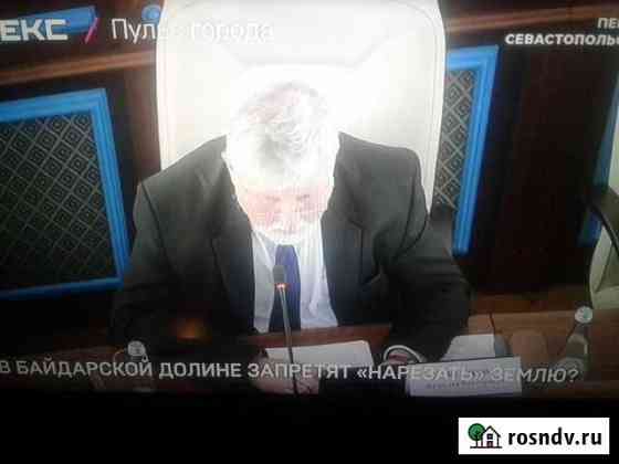 Телевизор Sony Севастополь