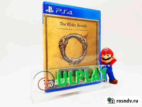 Elder Scrolls Online (PS4) Ульяновск