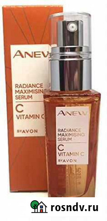 Сыворотка для лица Avon Anew с витамином C (новая) Елец - изображение 1