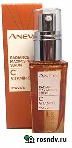 Сыворотка для лица Avon Anew с витамином C (новая) Елец - изображение 1