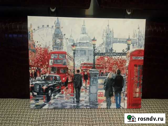 Картина по номерам Лондон (готовая) Волжский - изображение 1