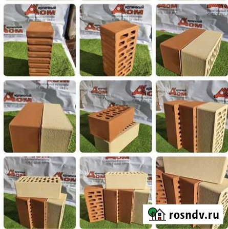 Кирпич облицовочный керамический Октябрьский - изображение 1