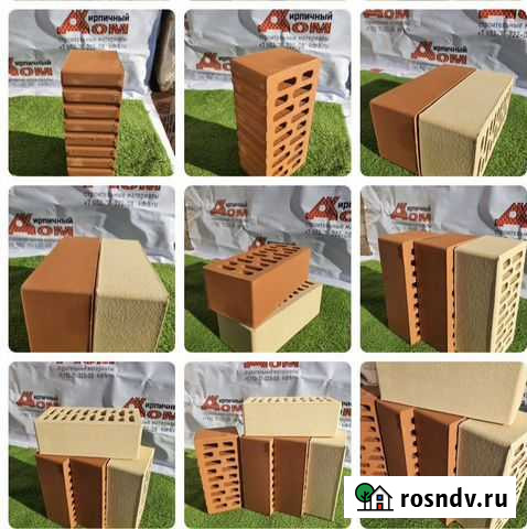 Кирпич облицовочный керамический Октябрьский - изображение 1