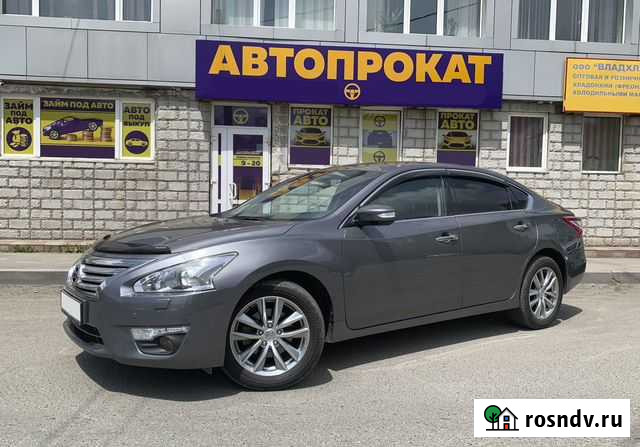 Аренда авто Nissan Teana Владивосток - изображение 1