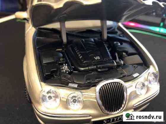 1:18  Линкольн Navicross  и Jaguar s-type Пермь