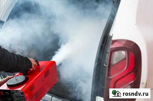 Сухой туман Тында - изображение 1