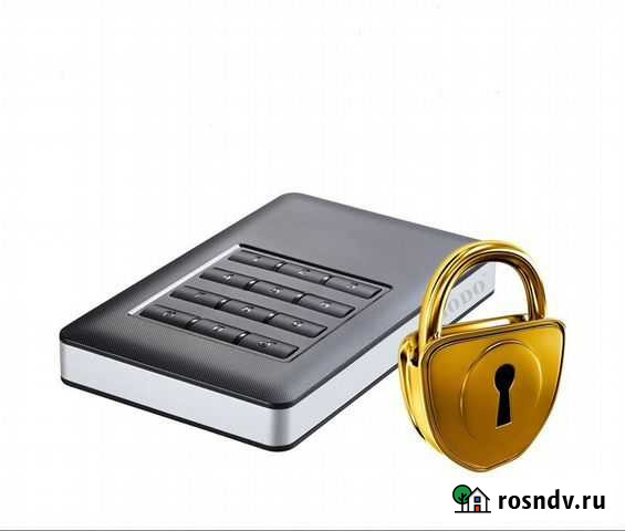 Бокс для диска USB 3.0 пароль защита Челябинск - изображение 1