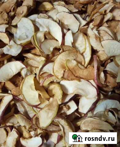 Яблоки сушёные. Шиповник Курск - изображение 1