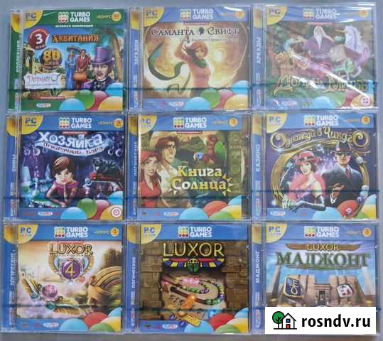 Игры рс лицензия Иркутск - изображение 1