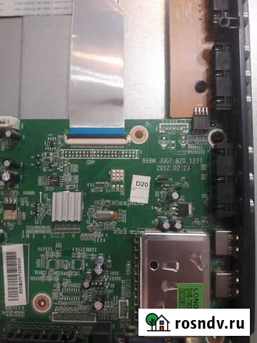 Телевизор philips 32 PFL3178T/60 Березники - изображение 1