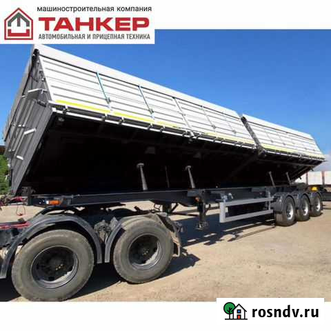 Полуприцеп самосвальный ТАНКЕР 86731C Ростов-на-Дону - изображение 1