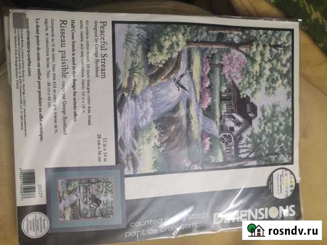 Набор для вышивки крестом Dimensions Peaceful str Ногинск - изображение 1