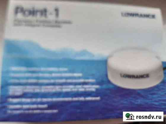 Lowrance Point-1 (компас) и интерфейсный кабель Копейск