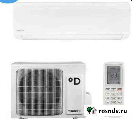 Кондиционер Daichi ICE35AVQ1 / ICE35FV1 Ice Симферополь
