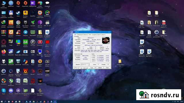 Продам пк Гуково - изображение 1