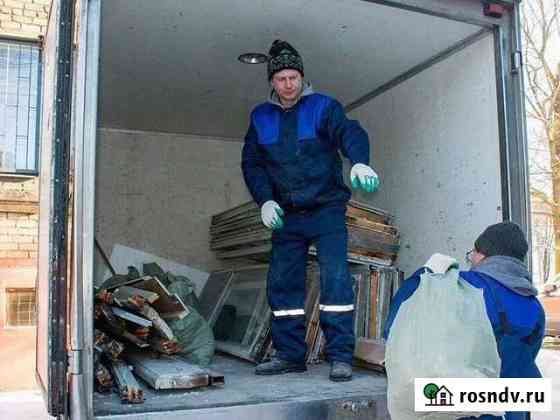 Вывоз мусора Благовещенск