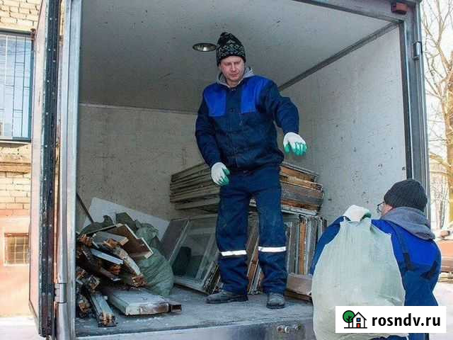 Вывоз мусора Благовещенск - изображение 1