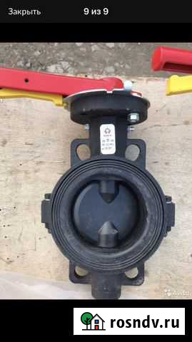 Затвор поворотный дисковый сп омега Лениногорск - изображение 1