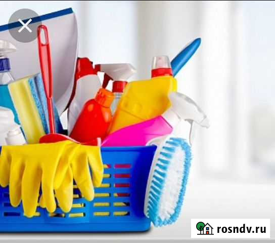 Уборка помещений Волжский - изображение 1