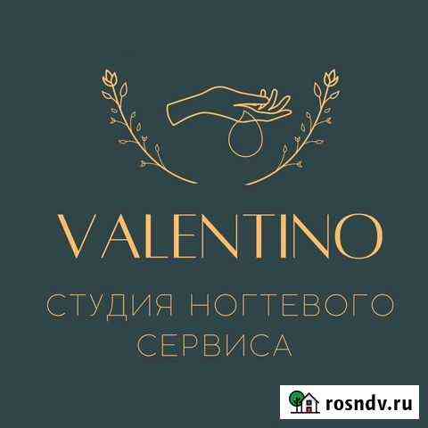 Маникюр гель лак Великий Новгород