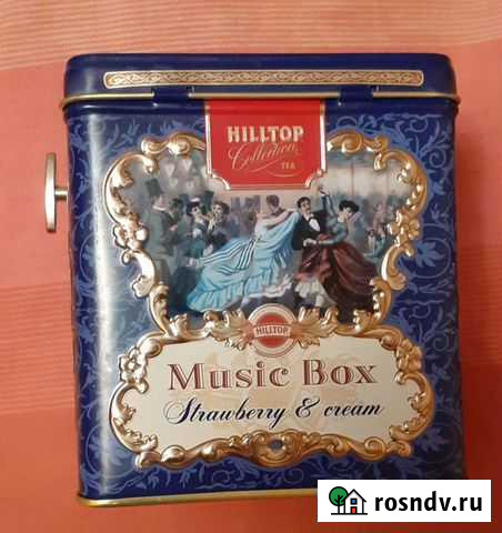 Баночка музыкальная, коробочки Выборг - изображение 1