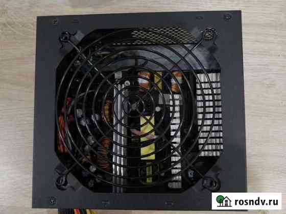 Блок питания для пк 450w Чита