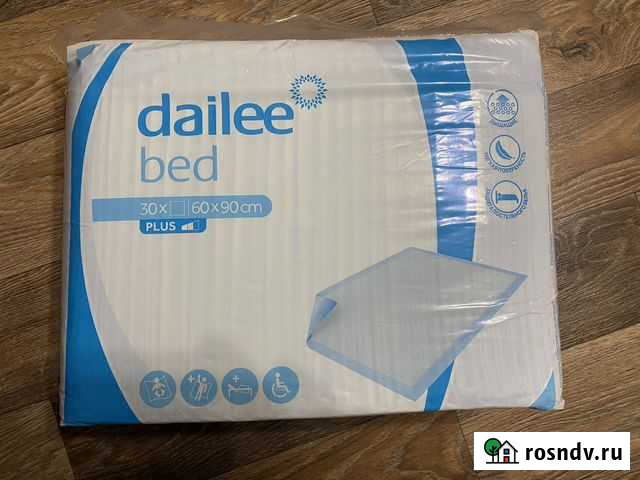 Пеленки одноразовые Чебоксары - изображение 1