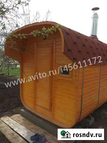 Квадро Баня Батайск - изображение 1