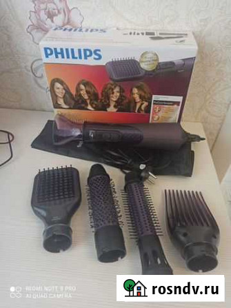 Новый Фен Philips Красная Горбатка - изображение 1