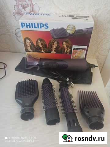 Новый Фен Philips Красная Горбатка - изображение 1