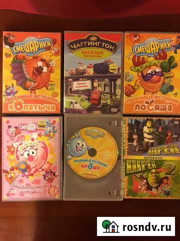 Мультфильмы для детей Ярославль - изображение 1