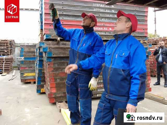 Аренда опалубки перекрытий Москва - изображение 1