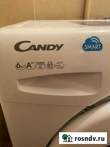 Стиральная машина Курган - изображение 1