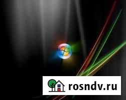 Ремонт, настройка: ноутбков, компьютеров, телфонов Узловая - изображение 1