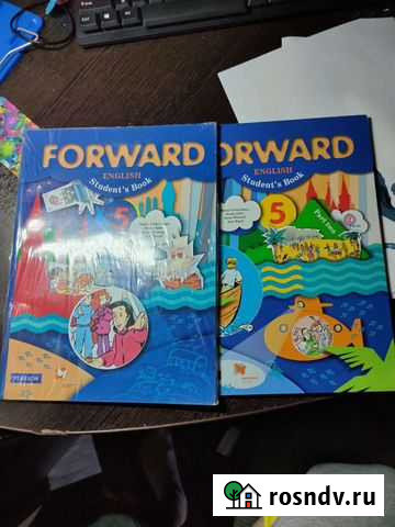 Учебники Тейково - изображение 1