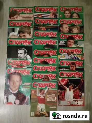 Коллекция журналов Спартак Томск - изображение 1