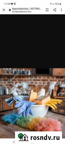 Уборка квартир и домов Тверь - изображение 1