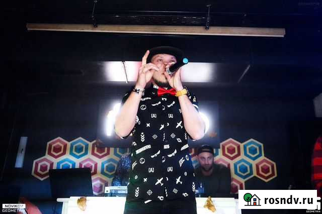 Ведущий Виталий Звёздкин Севастополь Крым Севастополь - изображение 1